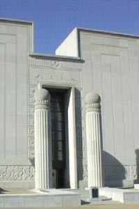 Grand Lodge of Texas